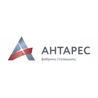 Антарес