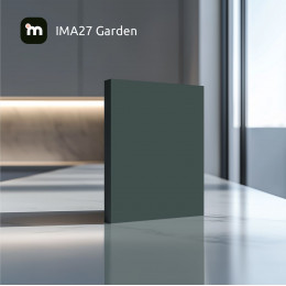 Плита MDF INTERMAT (IMA27) ATLAS Garden 2800х610х18мм
