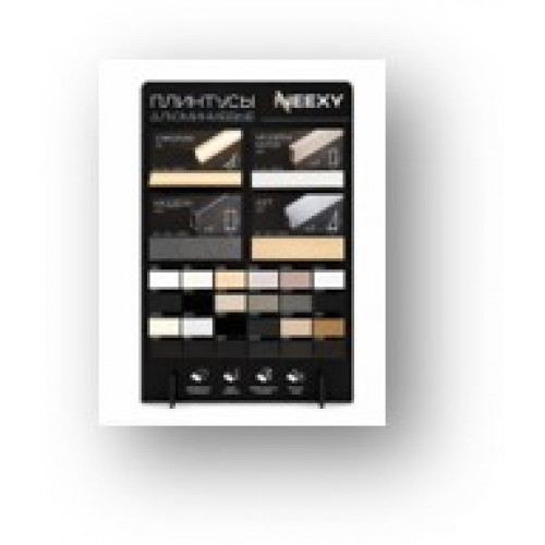 Визор настольный с ал.плинтусом NEEXY