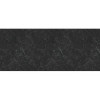 Мебельный щит (4200х600х8) (Даркстоун (Стоун) (3125))